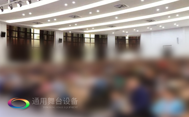 進(jìn)一步豐富廣大師生精神文化生活，提高學(xué)生綜合素質(zhì)！通用舞臺幕布廣鐵一中報告廳項目順利通過竣工驗收