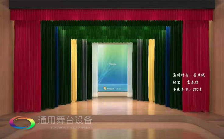 通用舞臺專業(yè)阻燃幕布、舞臺機械生產(chǎn)廠家，舞臺阻燃幕布、舞臺機械行業(yè)一站式服務(wù)商！