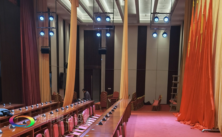 舞臺(tái)幕布阻燃處理（防火阻燃等級B1級）——舞臺(tái)阻燃幕布